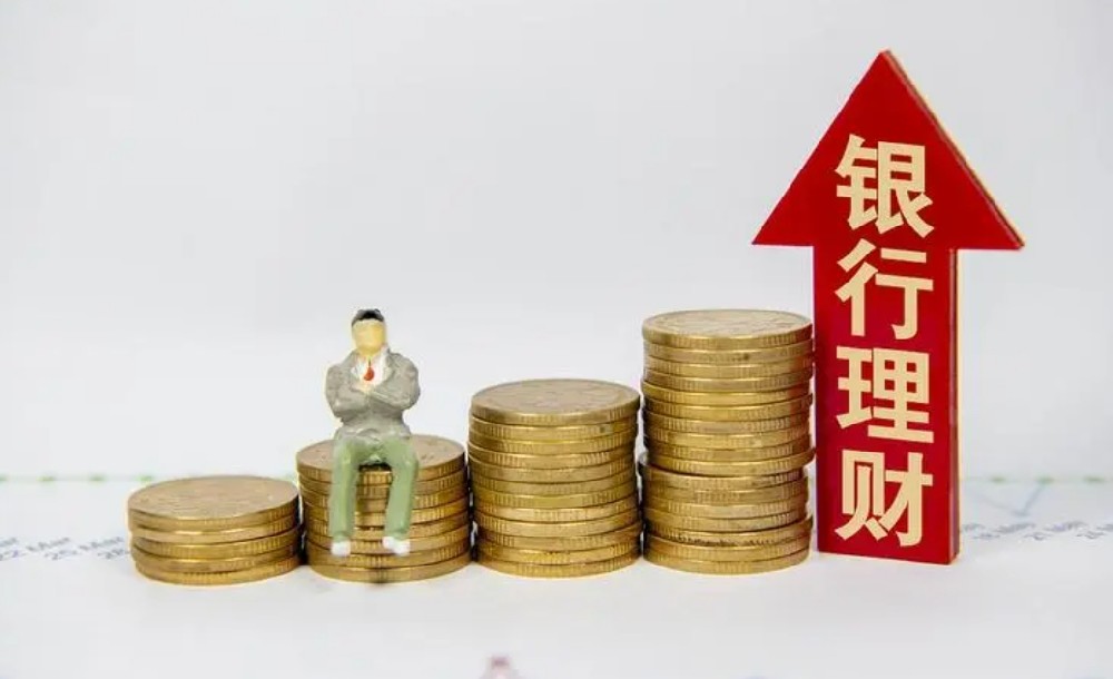 mt5平台mac-兴银理财叶予璋:深耕ESG产品 以投资助力履行社会责任