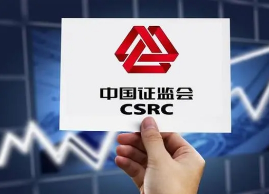平台 mt5-证监会就分红和退市有关问题答问:“退市规则修改主要针对小盘股”纯属误读