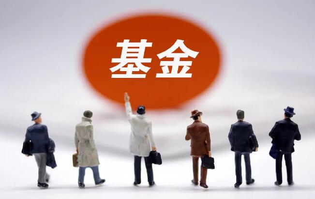 mt5平台-权益基金纷纷取消申购上限 有望吸引增量资金入场