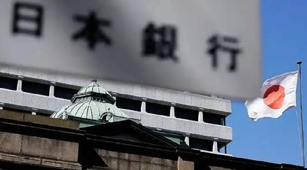新mt5官网下载-日本央行本周将讨论加息路径 官员们认为立即行动的紧迫性微乎其微