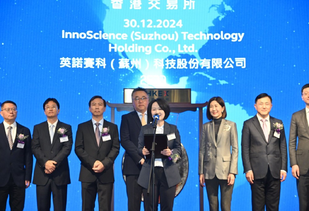 手机版mt5免费版-英诺赛科港股上市:全球领先的氮化镓功率半导体独角兽 半导体巨头、地方产业基金接连下注