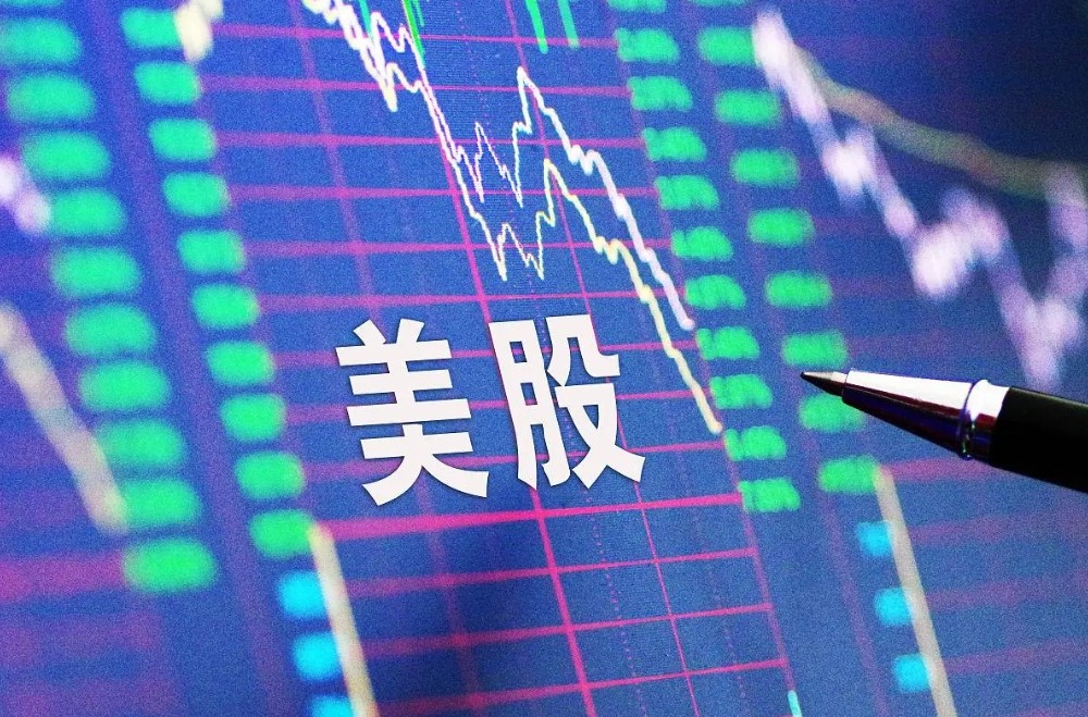 原版mt5平台-美国20多名议员股票投资组合跑赢大盘 再次引发内幕交易担忧